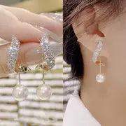pendientes exquisitos - MxZap